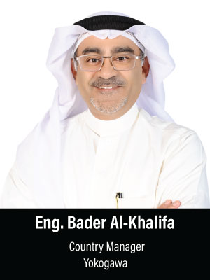 Bader-Al-Khalifa