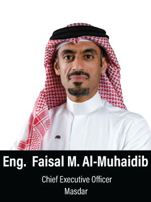 Faisal-M.-Al-Muhaidib