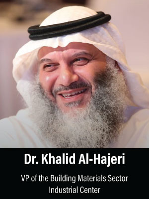 dr-khlaid-al-hajeri