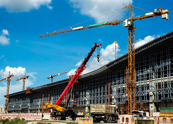 <p style="font-size:16px;">Structural & Architectural Building Materials